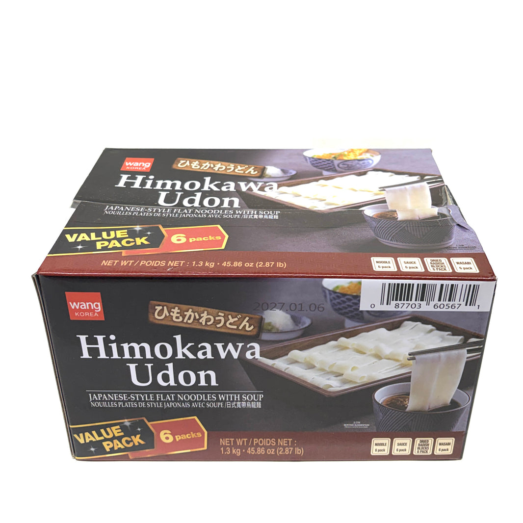 [Wang] Himokawa Udon Japanese Style Flat Noodle / 왕 히모카와 납작 우동 (13kg/6pk)