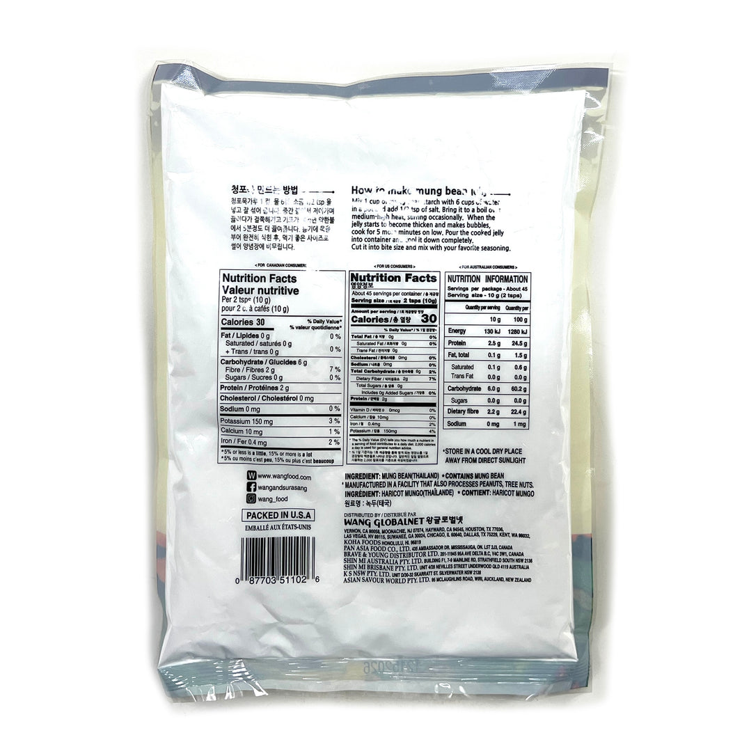 [Wang] Mung Bean Starch / 왕 청포묵가루 (453g)
