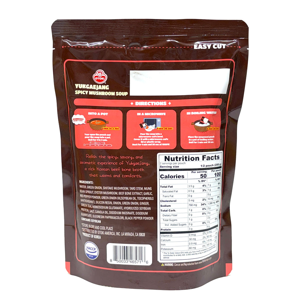 [Otoki] Yukgaejang Spicy Mushroom Soup 4min / 오뚜기 즉석 버섯 육개장 (500g)