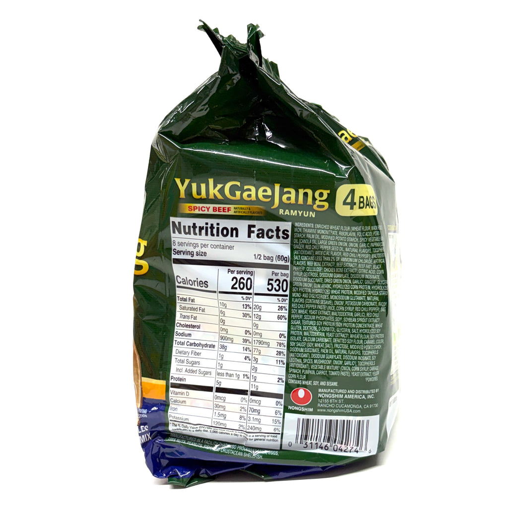 [Nongshim] Yukgaejang Ramen Noodle Soup Spicy Beef / 농심 육개장 라면 매운 소고기맛 (4pk)