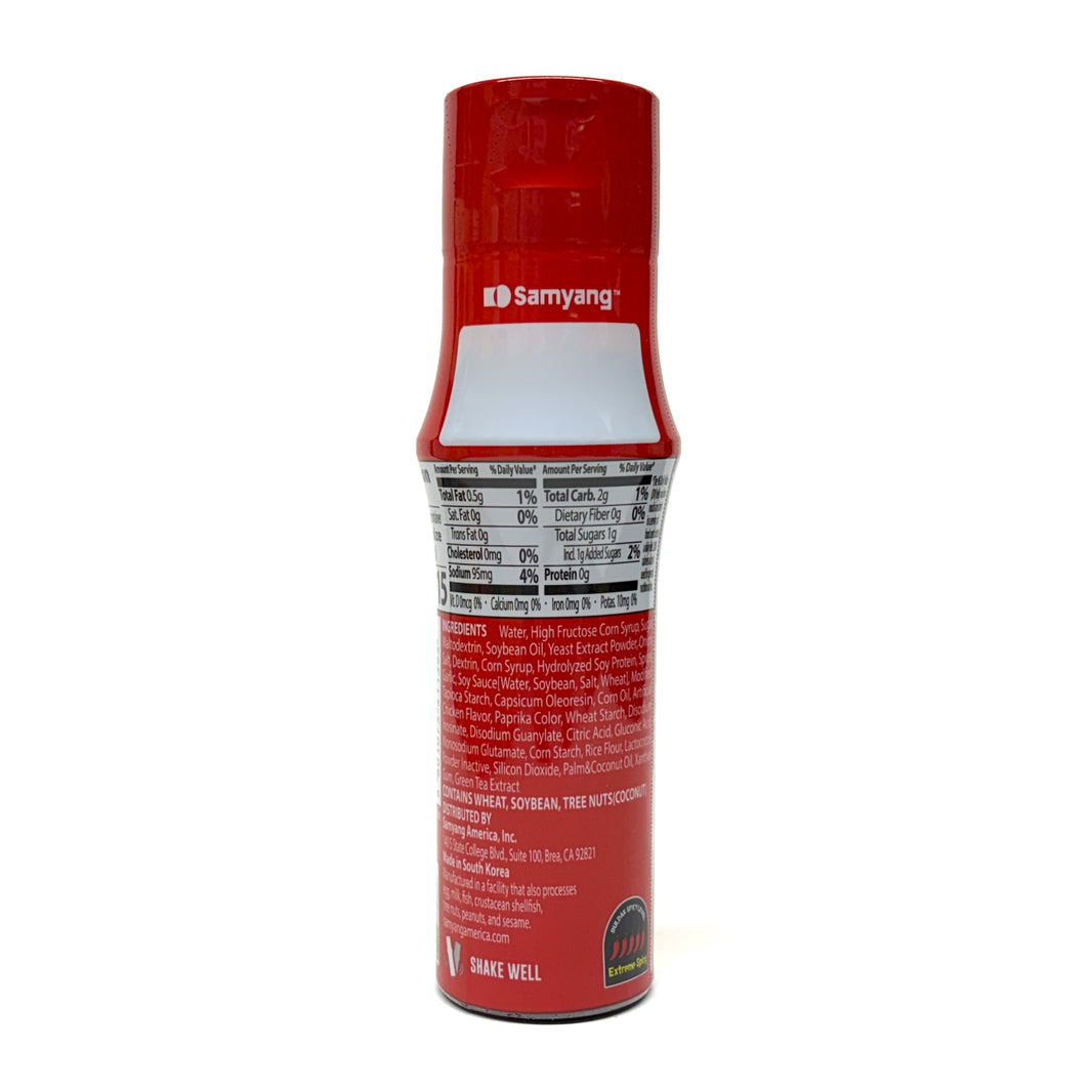 [Samyang] Buldak 2x Spicy Hot Sauce / 삼양 불닭 2x 매운 핫 소스 (200g)