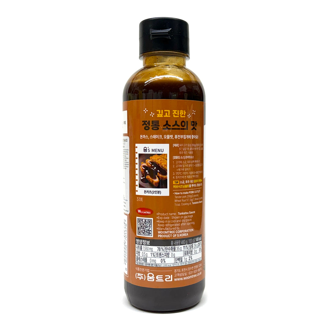 [Woomtree] Tonkatsu Pork Cutlet Sauce / 움트리 움스 맛집 돈카츠 소스 (460g)