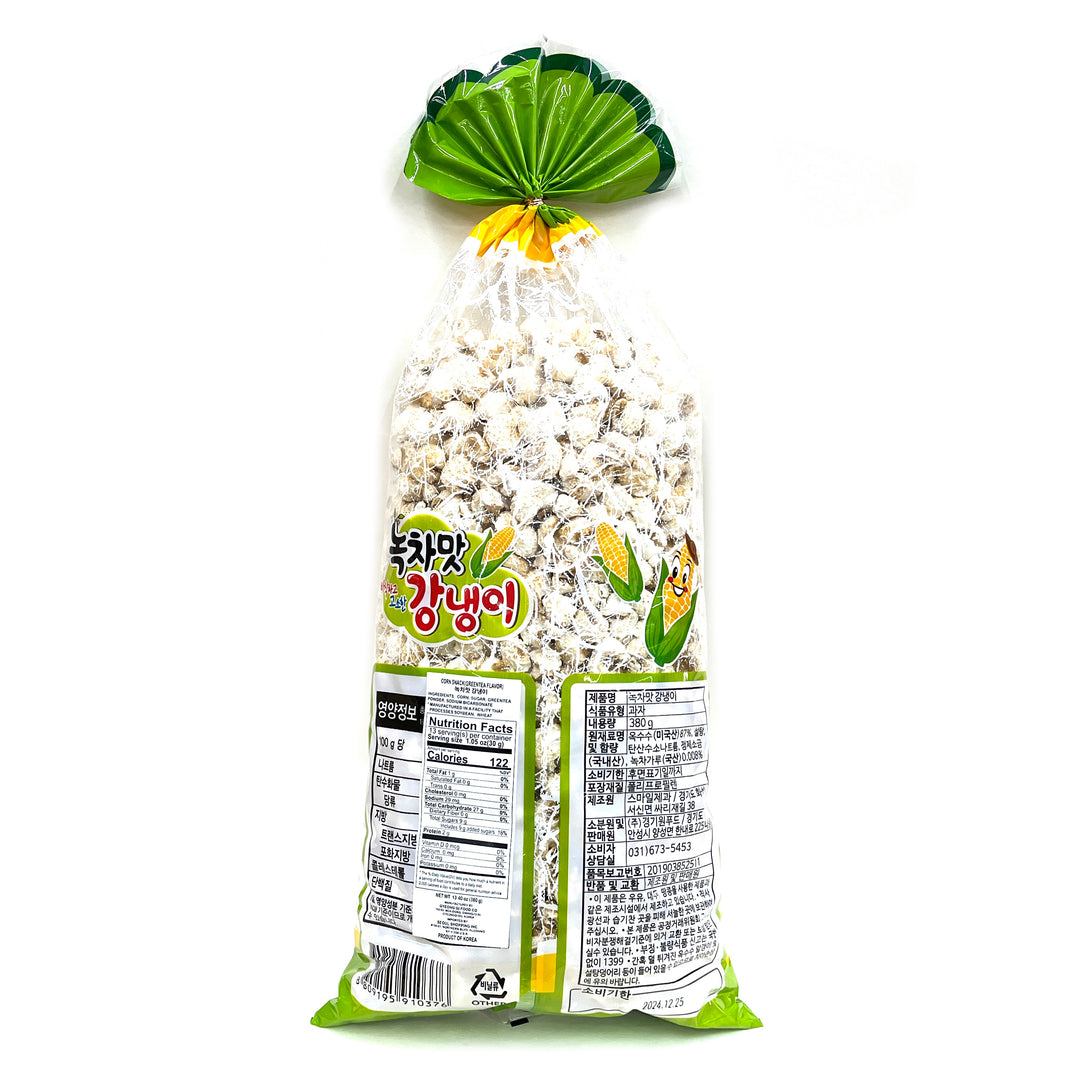 [HY] Korean Puffed Corn Snack Green Tea Flavor / 녹차맛 강냉이 (380g)