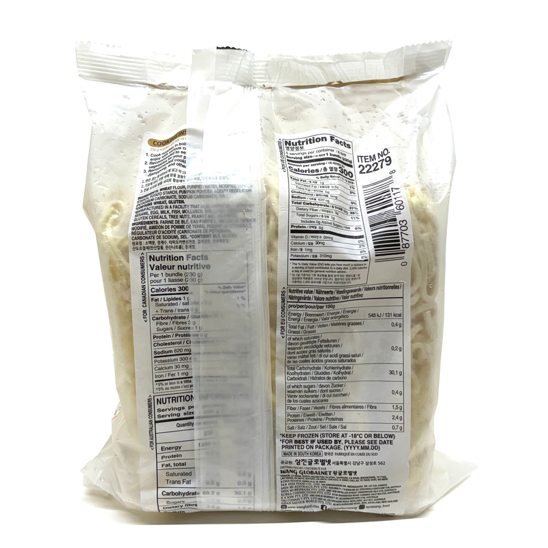 [Surasang] Chinese Style Noodle / 수라상 중화면 (5pk)