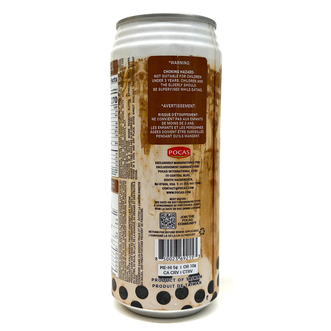 [Pocas] Taiwan Classic Bubble Tea Brown Sugar w. Tapioca Pearls / 포카스 버블티 흑당 밀크맛 (490ml)