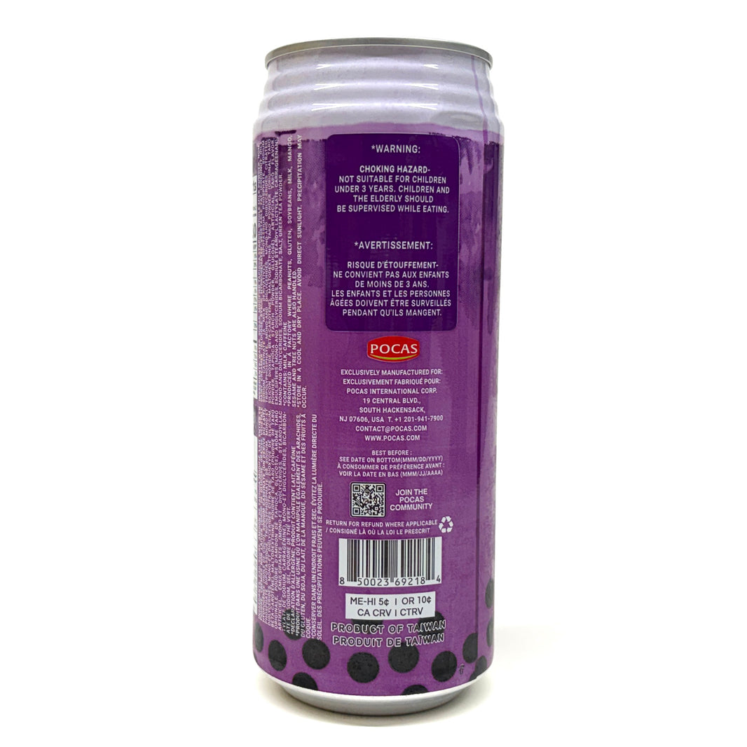 [Pocas] Taiwan Classic Bubble Tea Taro w. Tapioca Pearls / 포카스 버블티 타로 밀크맛 (490ml)