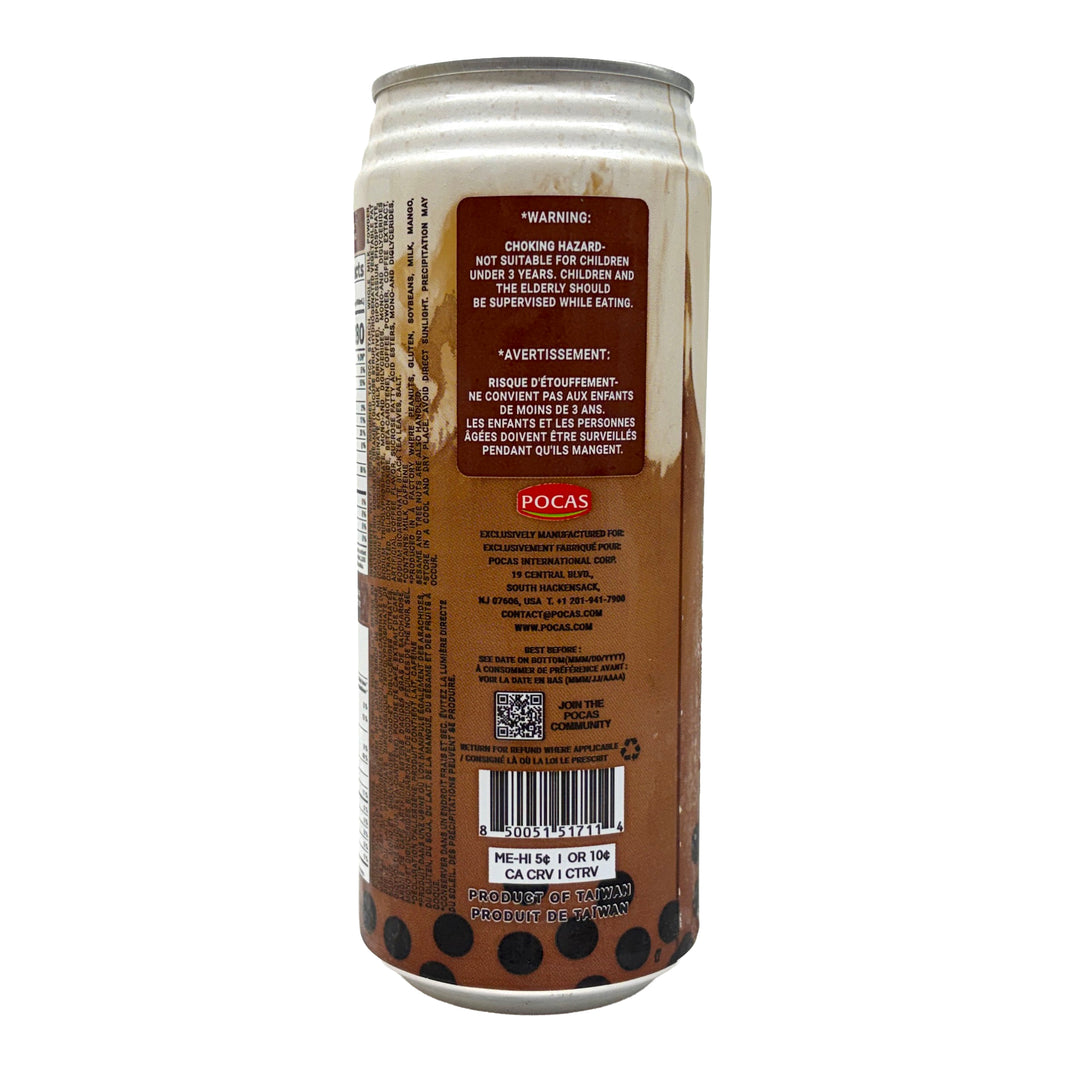 [Pocas] Taiwan Classic Bubble Tea Coffee w. Tapioca Pearls / 포카스 버블티 커피 밀크맛 (490ml)