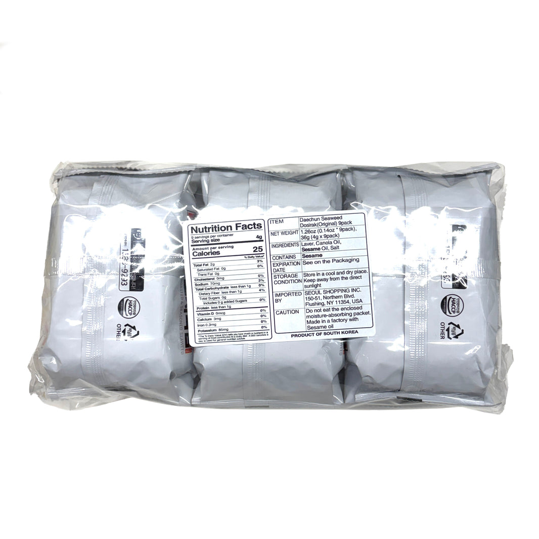 [Dae Chun] Roasted & Seasoned Seaweed Sliced / 대천 맛김 재래 도시락 김 (9pk)
