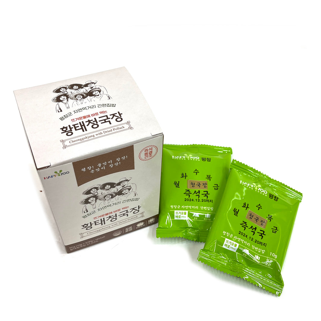 [Happy700] Cheonggukjang w. Dried Pollack Soybean Paste Soup / 뜨거운물에 바로 먹는 황태 청국장 (50g)