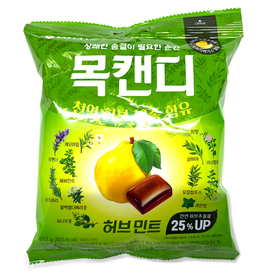 [Lotte] Herb Mint Throat Candy / 롯데 상쾌한 숨결이 필요한 순간 목캔디 허브 민트 (217g)