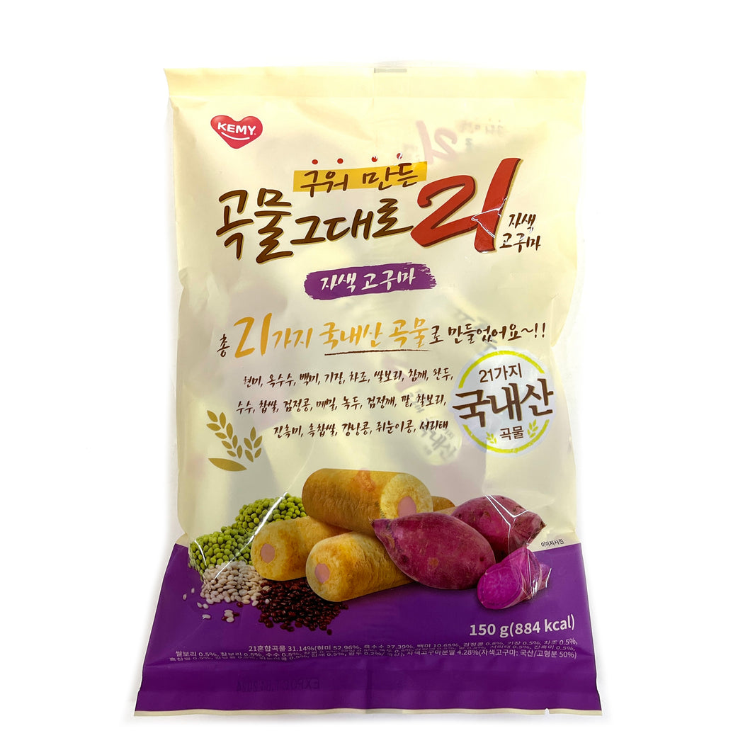 [Kemy] Red Sweet Poteto Grain Roll / 개미 구워만든 곡물그대로 21곡 자색 고구마 (150g)