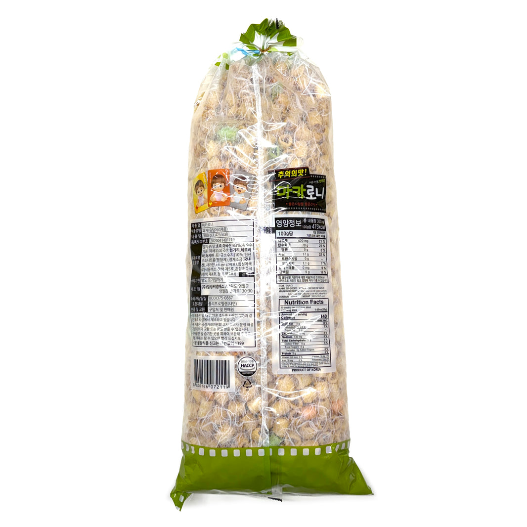 [Ilsung] Korean Macaroni Puffed Snack / 일성 민속과자 추억의맛 마카로니 스낵 (320g)