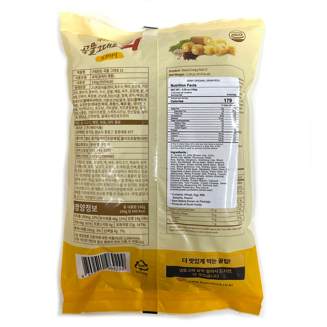 [Kemy] Original Grain Roll / 개미 구워만든  곡물그대로 21곡 (150g)