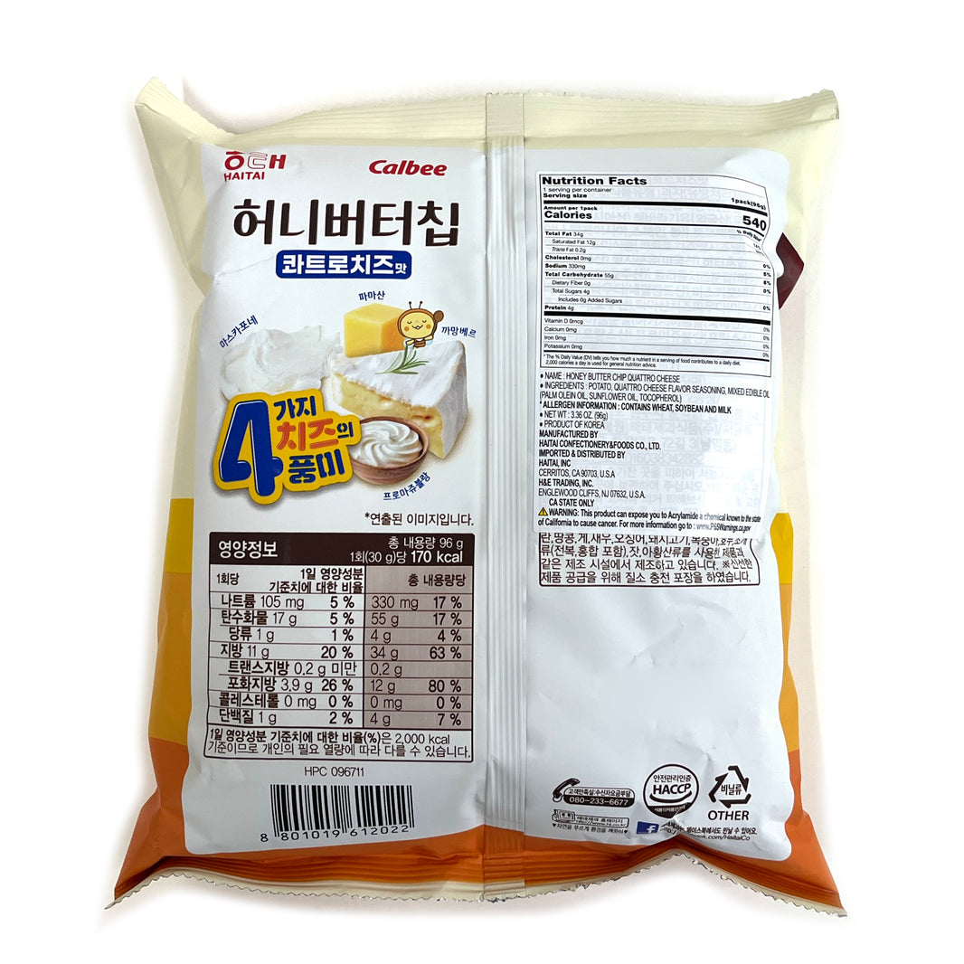 [Haitai] Honey Butter Chip Quattro Cheese / 해태 허니버터 칩 콰트로치즈 맛 (96g)