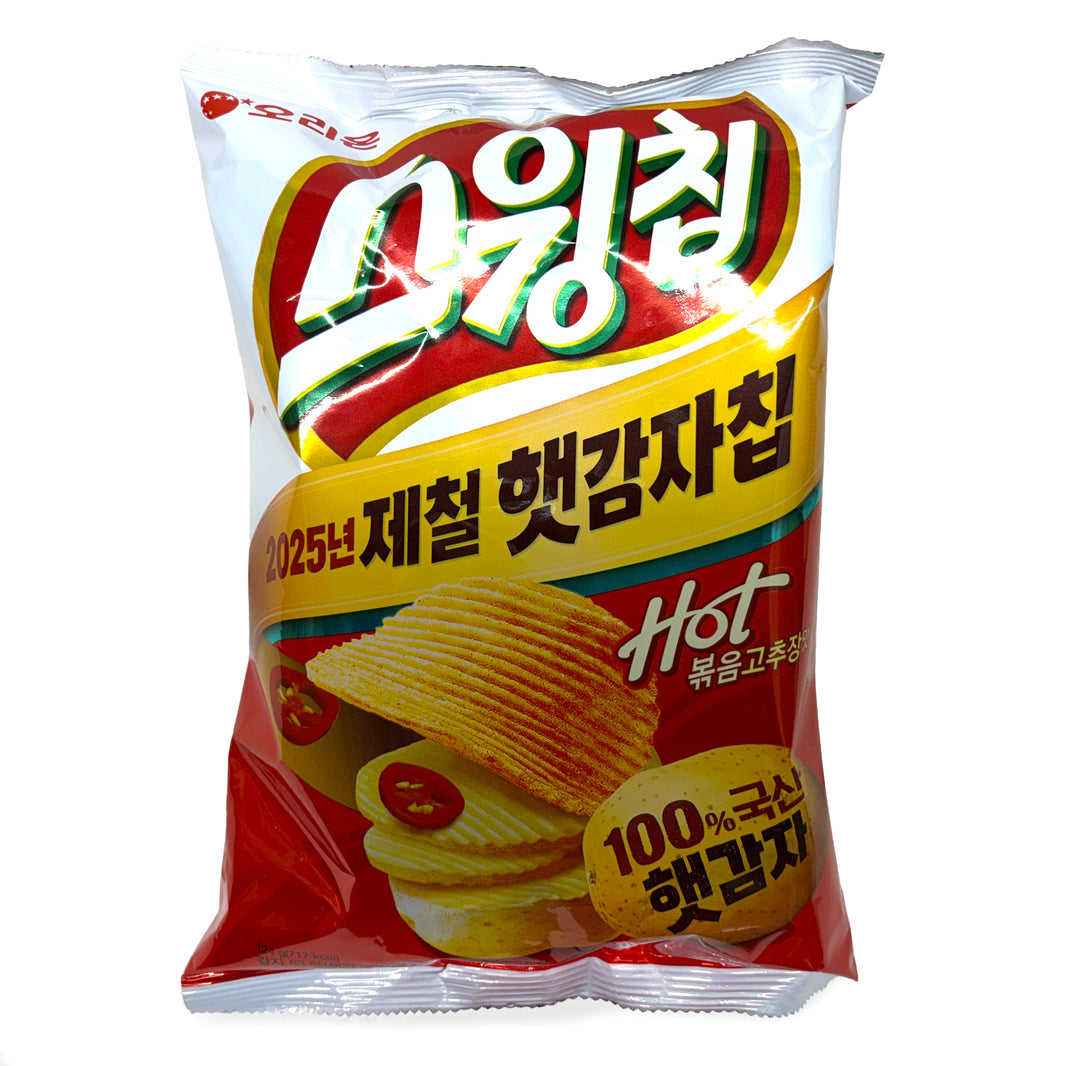 [Orion] Swingchips Hot Pepper / 오리온 스윙칩 핫 볶음 고추장 맛 (124g x2)