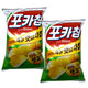 [Orion] Pocachip Onion / 오리온 포카칩 햇감자 어니언맛 (137g x2)