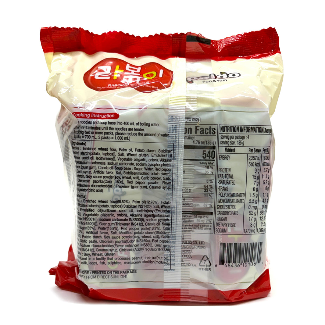 [Paldo] Rabokki Noodle Stir Fried Noodle w. Hot & Spicy Soup Based / 팔도 라볶이 라면 (4pks)