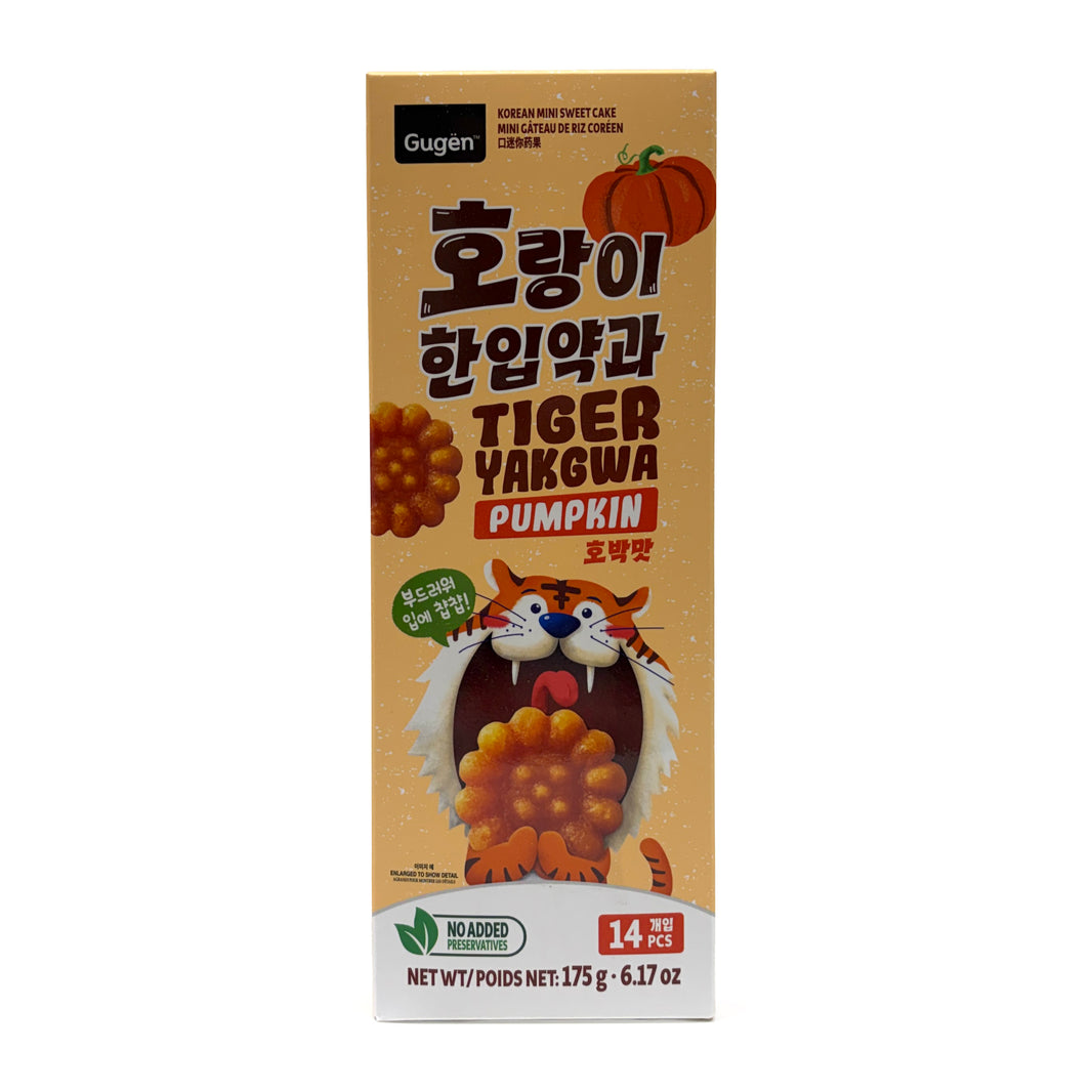 [Gugen] Korean Mini Sweet Cake Tiger Yakgwa Pumpkin / 구겐 호랑이 한입 약과 호박맛 (175g)