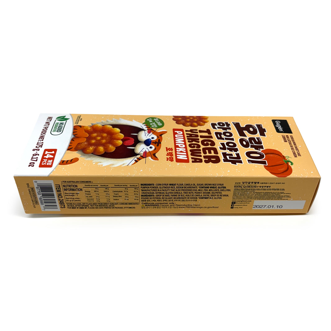 [Gugen] Korean Mini Sweet Cake Tiger Yakgwa Pumpkin / 구겐 호랑이 한입 약과 호박맛 (175g)