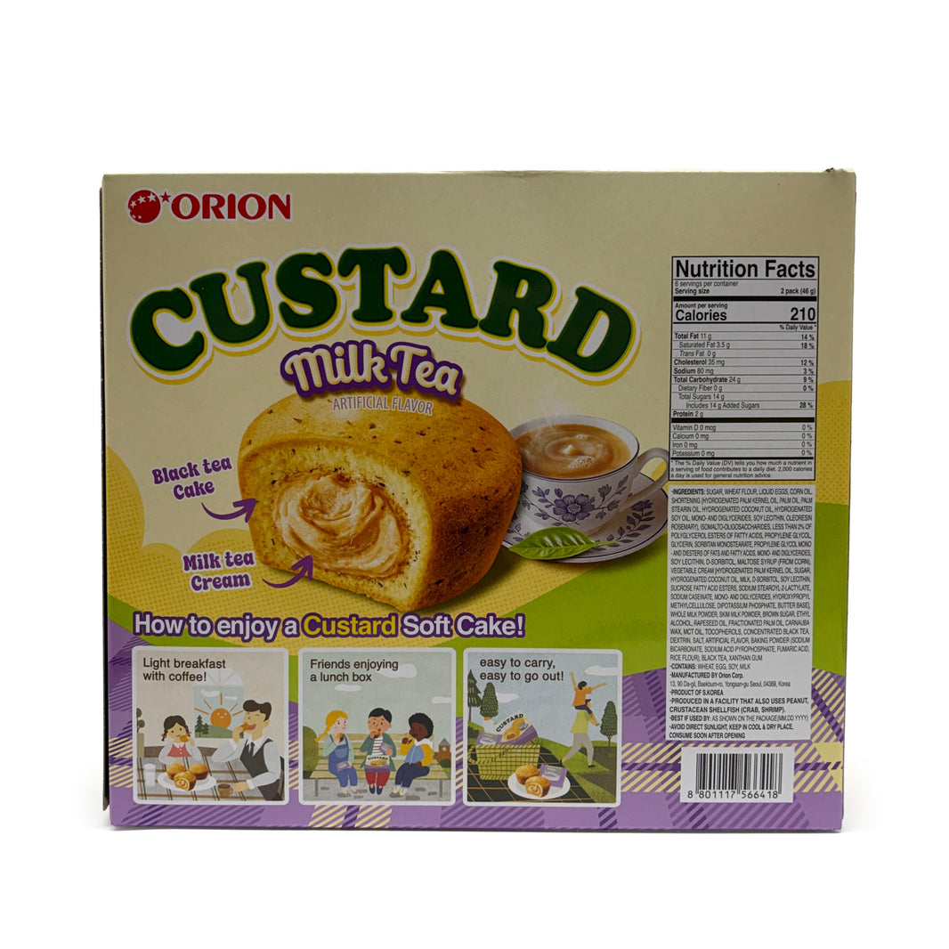 [Orion] Custard Soft Cake Milk Tea Flavor / 오리온 카스타드 밀크티 맛 (12Pkgs/Box)