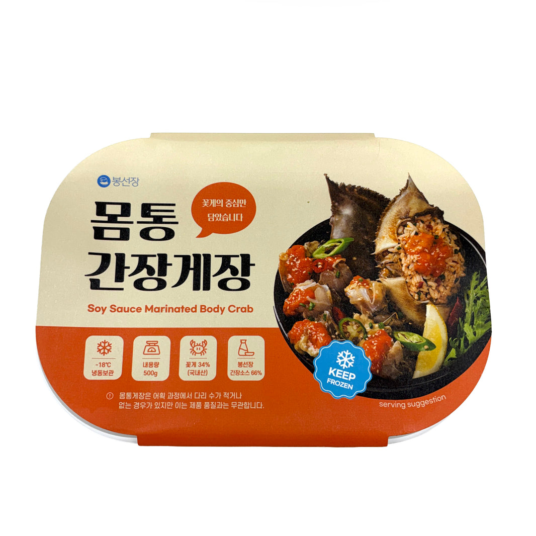 [Bongsunjang] Soy Sauce Marinated Body Crabs / 봉선장 몸통 간장 게장 (500g)