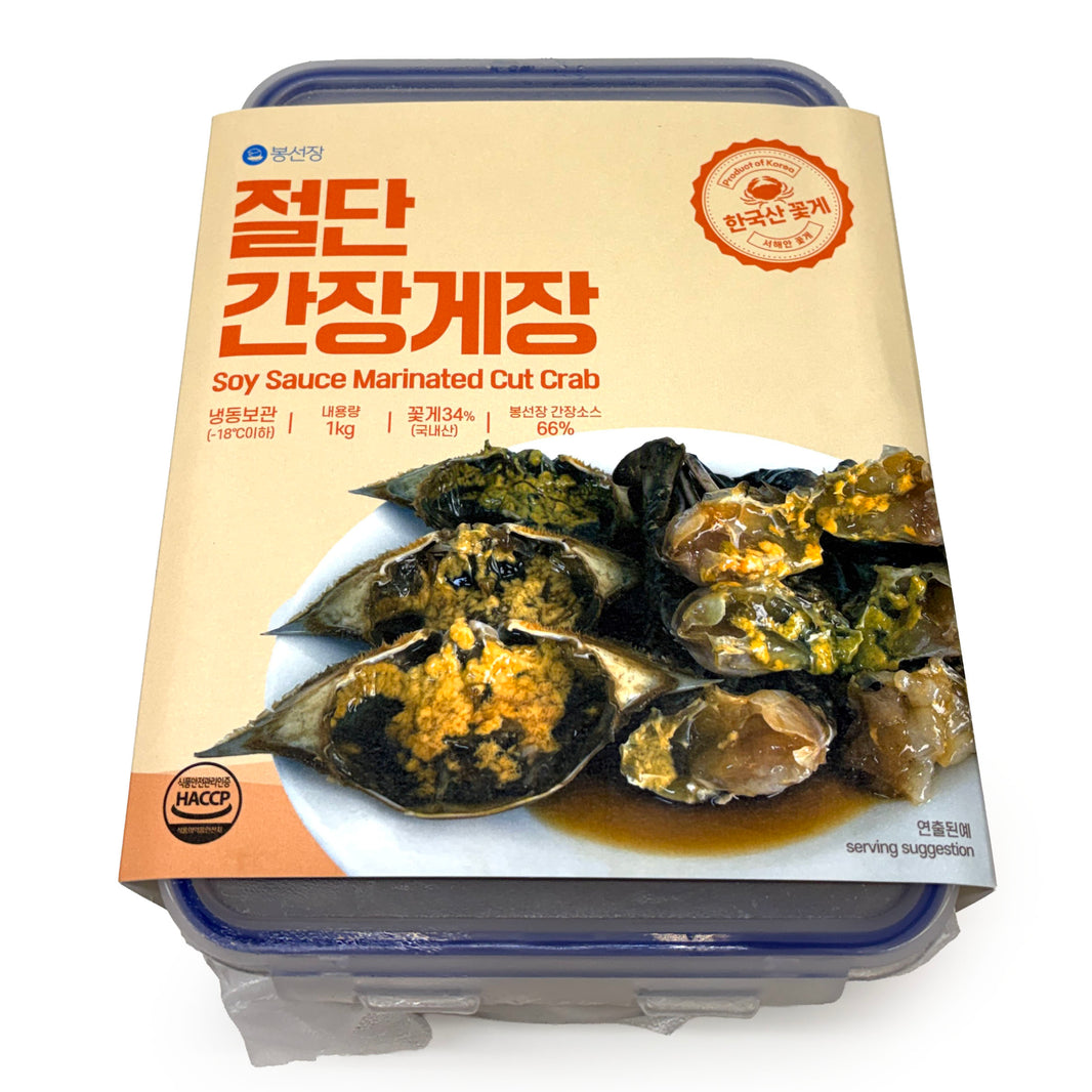 [Bongsunjang] Soy Sauce Marinated Cut Crabs / 봉선장 절단 간장 게장 (1kg)