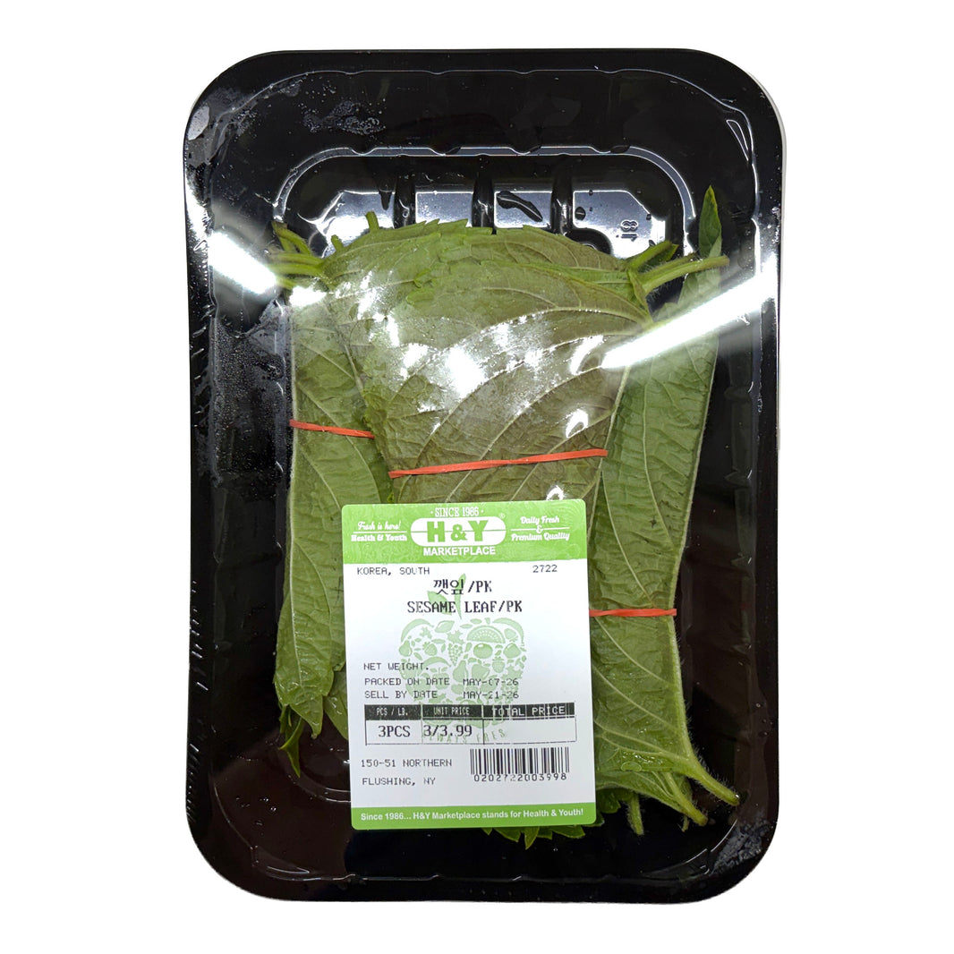[H&Y] Perilla Sesame Leaves / 깻잎 (1 pack)
