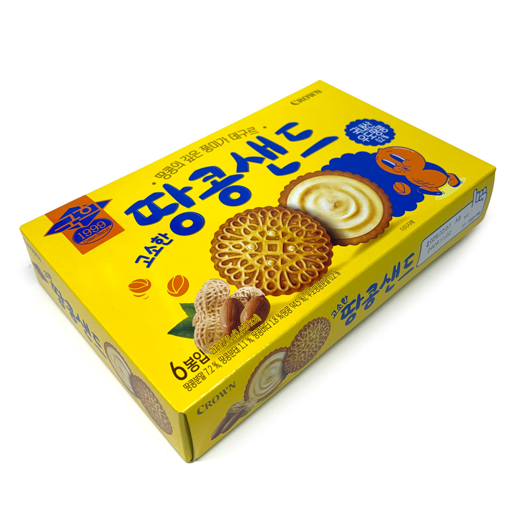 [Crown] Kook Hee Biscuit Peanut Flavour / 크라운 국희 고소한 땅콩 샌드 (372g)