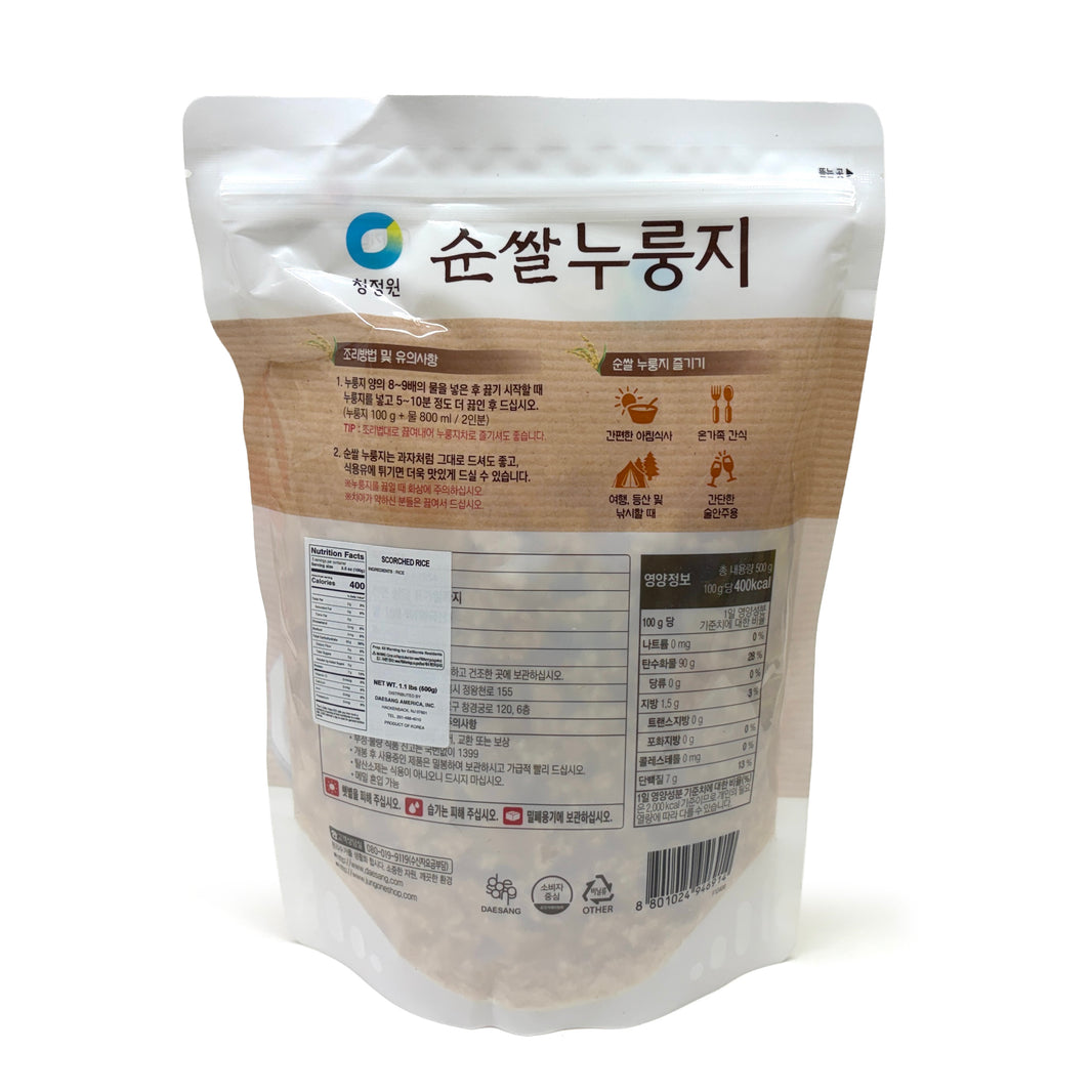 [CJO] Scorched Rice / 청정원 100% 쌀로 만든 순쌀 누룽지 (500g)