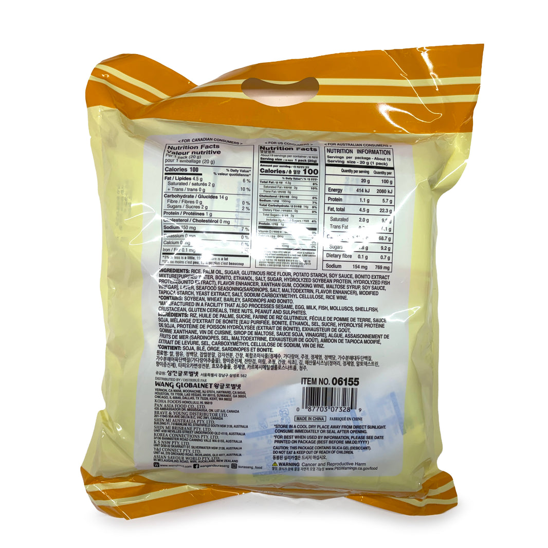 [Surasang] Rice Senbai Cracker Seaweed Flavor / 수라상 김맛 쌀 전병 쌀과자 (385g)