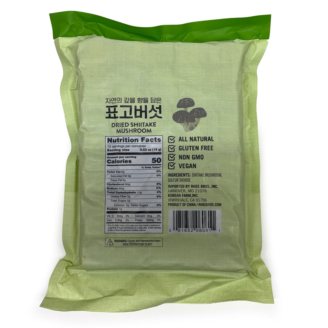 [ASSI] Dried Shitake Mushroom / 아씨 표고 버섯 (226g)