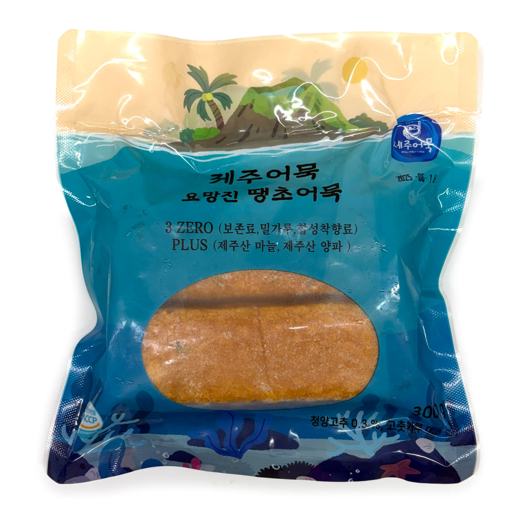 [Jeju] Fish Cake Pepper / 제주어묵 요망진 땡초 어묵 (300gx2)