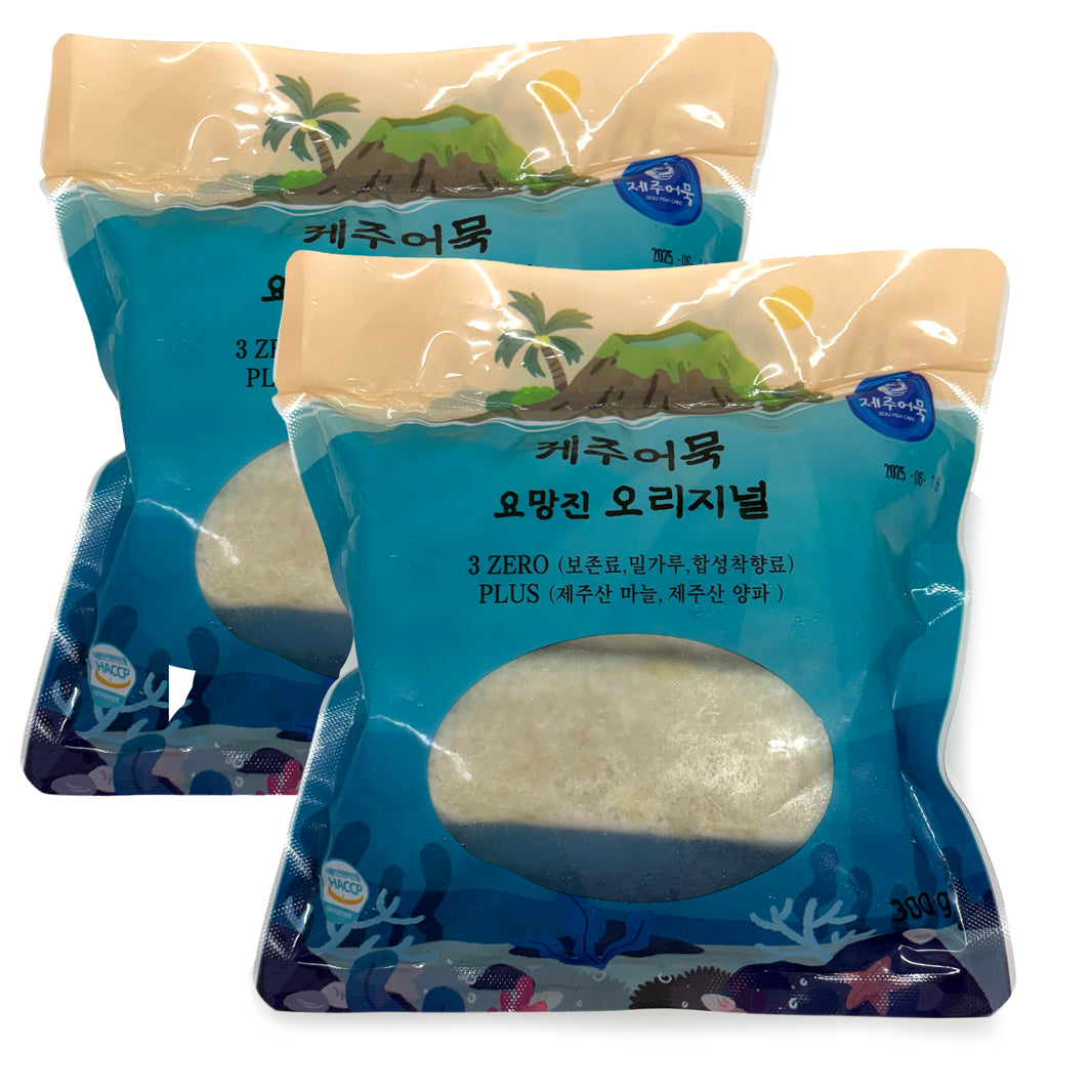 [Jeju] Fish Cake Original / 제주어묵 요망진 어묵 오리지널 (300gx2)