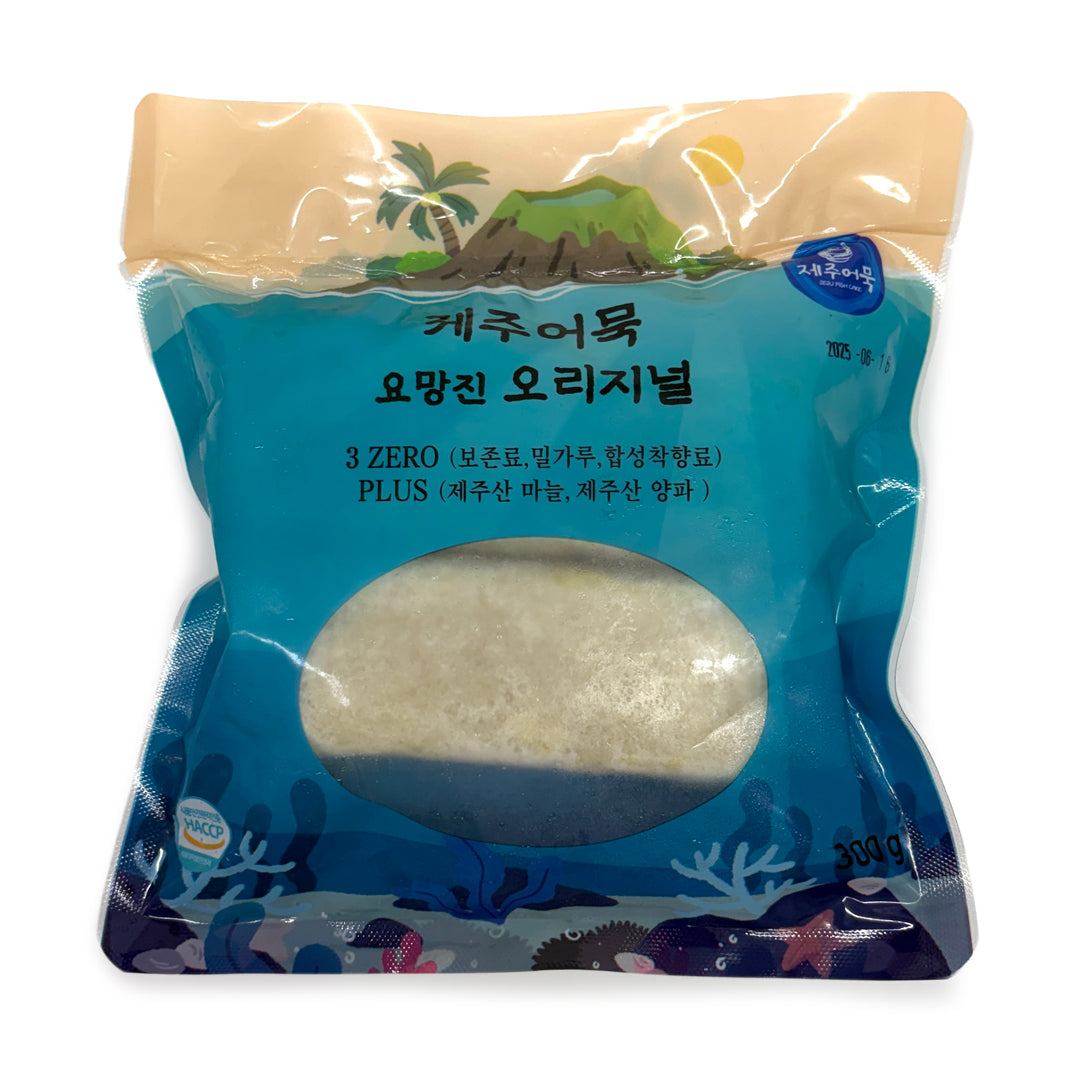 [Jeju] Fish Cake Original / 제주어묵 요망진 어묵 오리지널 (300gx2)