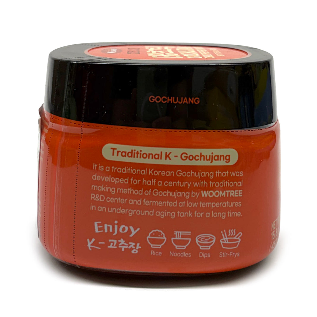 [Woomtree] Gochujang Chili Pepper Paste Spicy / 움트리 발효숙성 태양초 고추장 (450g)