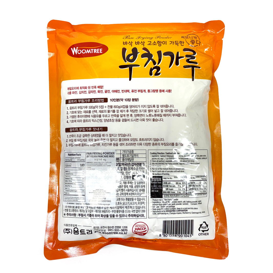[Woomtree] Pan Frying Powder Korean Pancake Mix / 움트리 바삭 바삭 고소함이 가득한 부침 가루 (1kg)