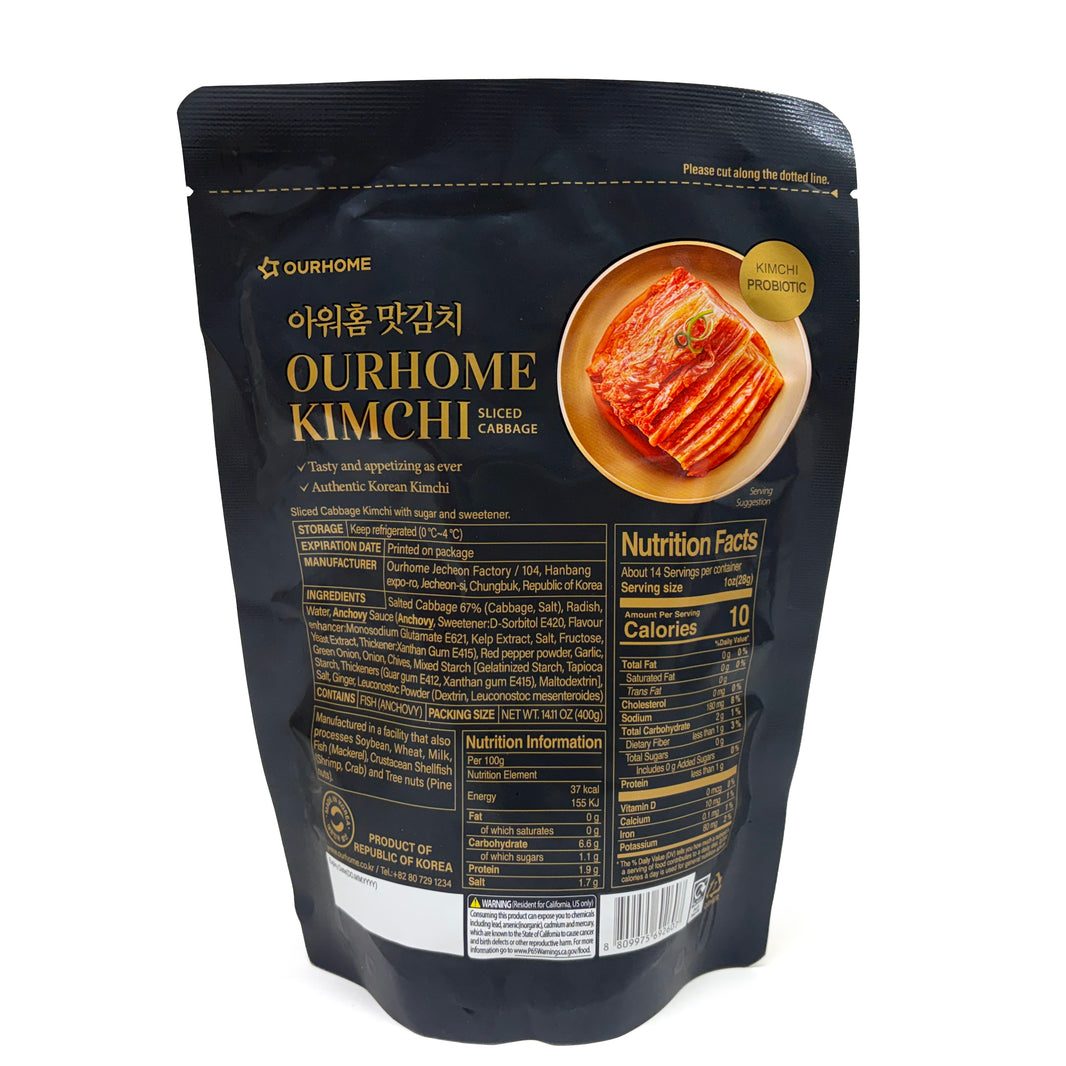 [Ourhome] Ourhome Kimchi Sliced Cabbage  / 아워홈 맛 김치 구반가 (400g)