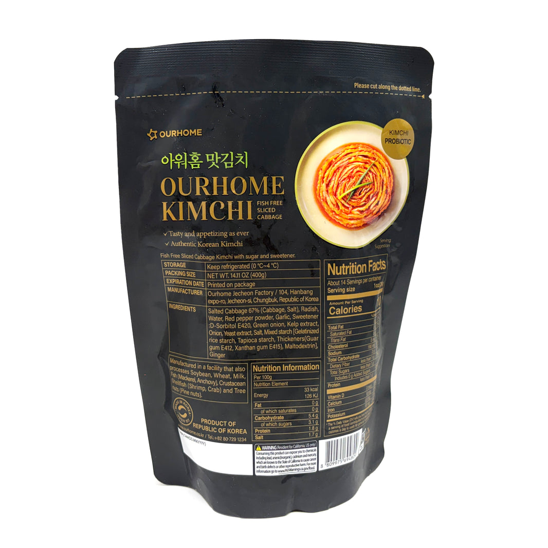 [Ourhome] Ourhome Kimchi Sliced Cabbage Vegan  / 아워홈 맛 김치 비건 구반가 (400g)