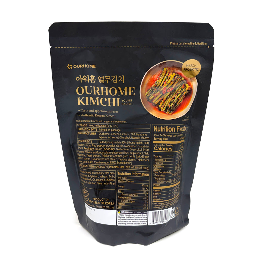 [Ourhome] Ourhome Kimchi Young Radish  / 아워홈 열무 김치 구반가 (400g)