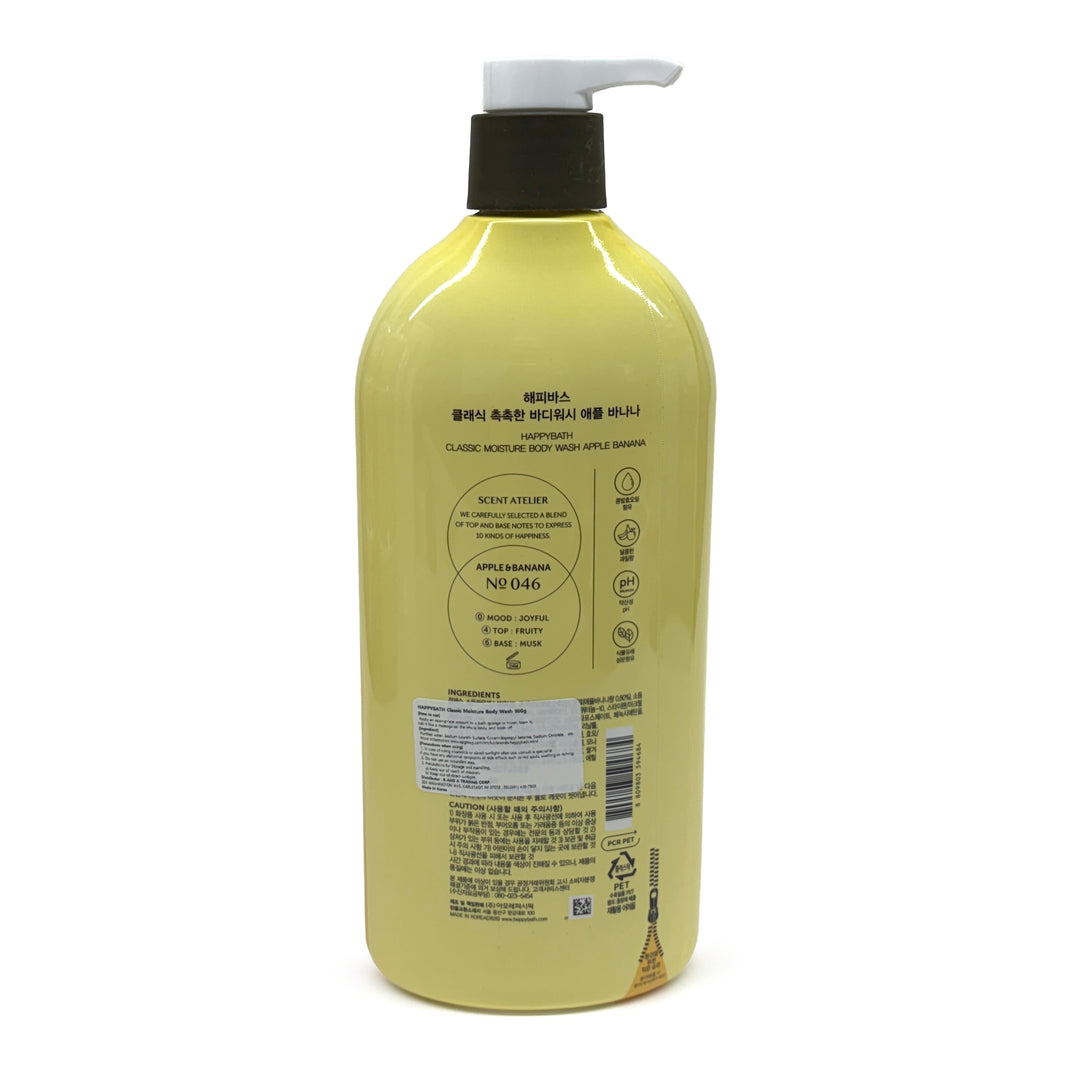 [Happy Bath] Classic Moisture Body Wash / 해피바스 클래식 촉촉한 바디워시 애플 바나나향 (900g)