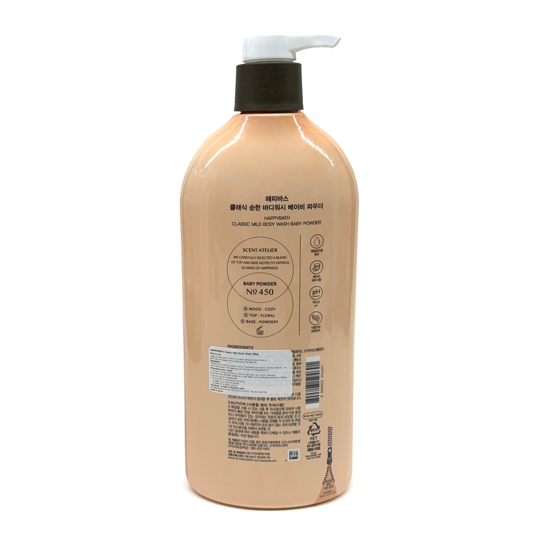 [Happy Bath] Classic Mild Body Wash / 해피바스 클래식 순한 바디워시 베이비 파우더향 (900g)