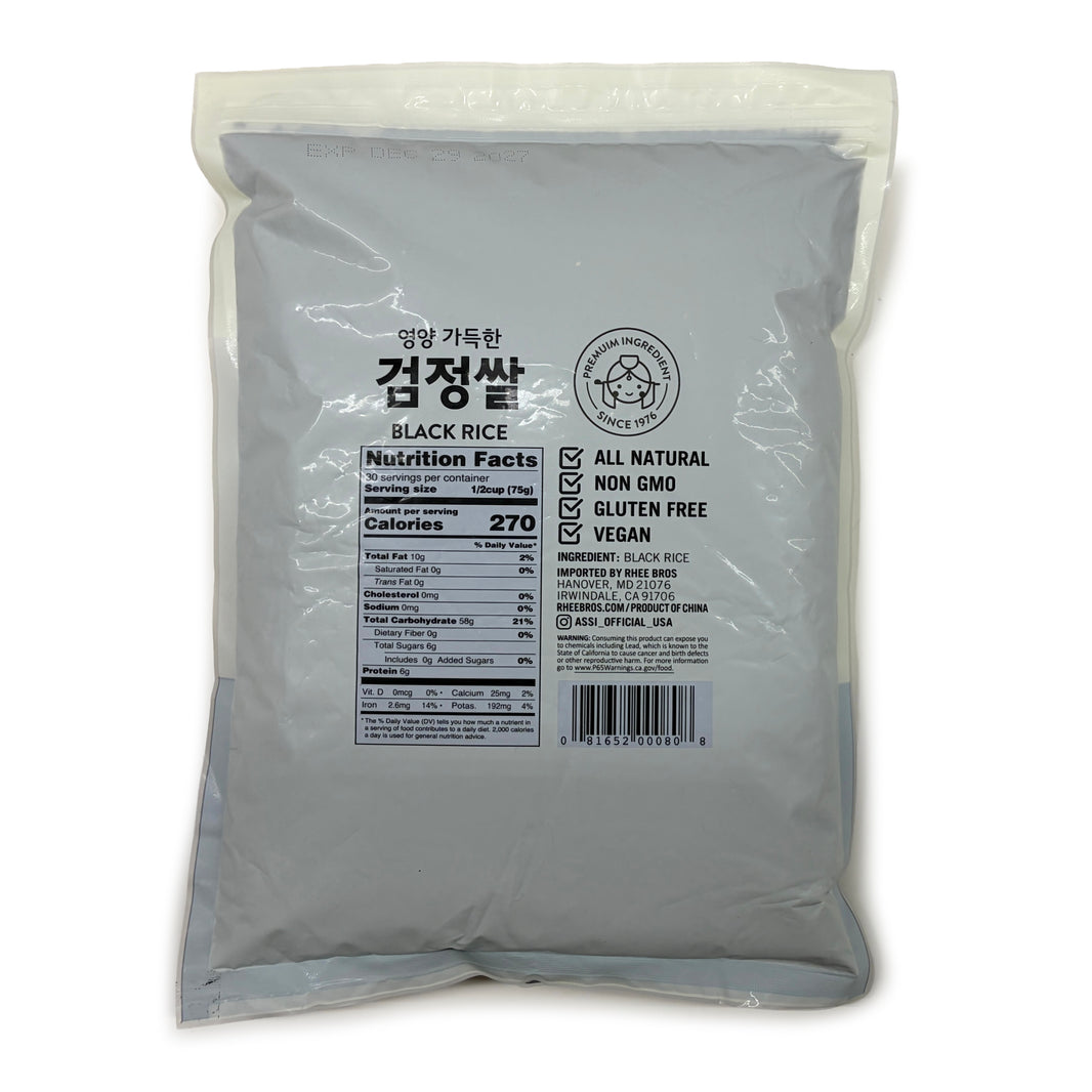 [Assi] Black Rice / 아씨 검정쌀 흑미 (5lbs)