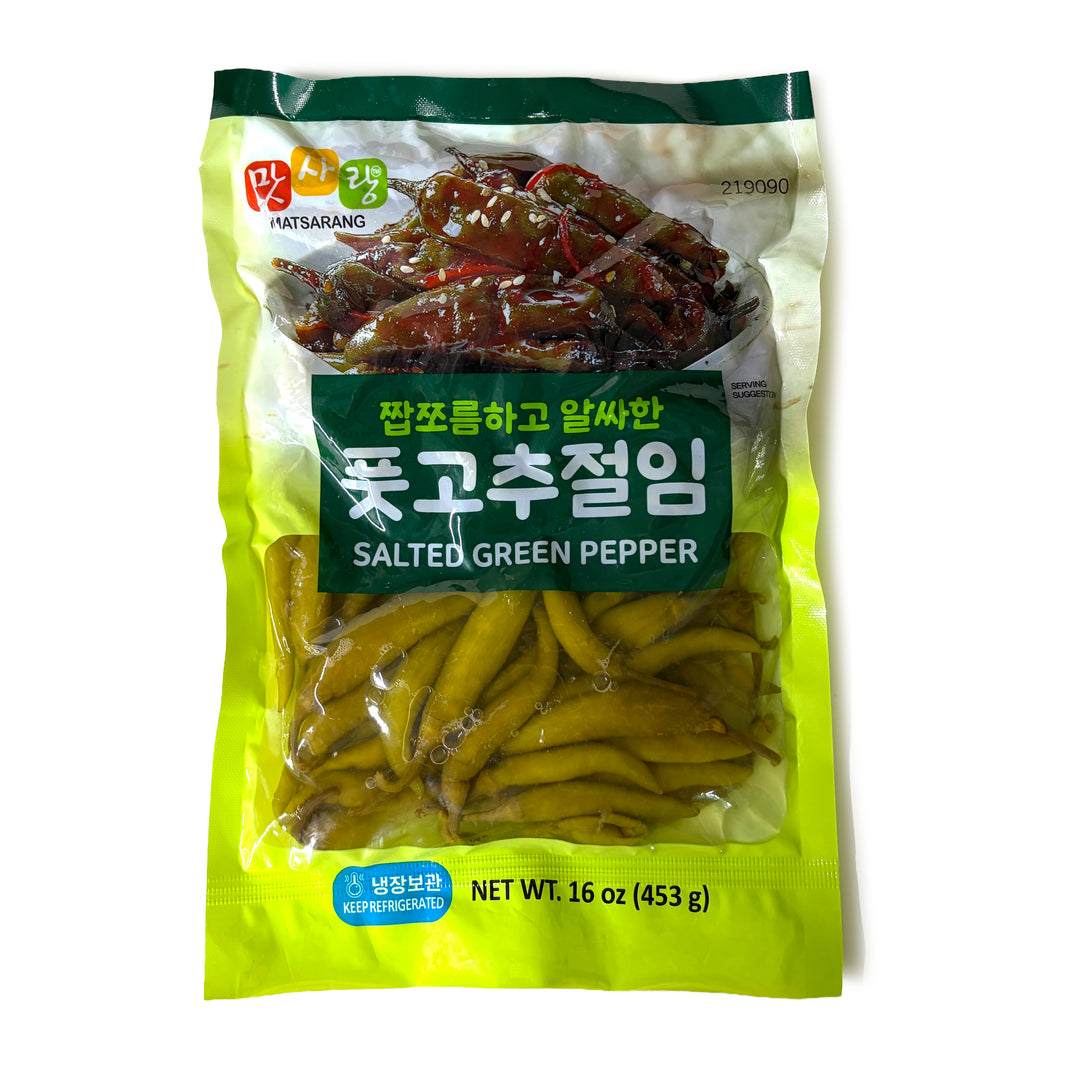 [Matsarang] Salted Green Pepper Pickles / 맛사랑 풋고추 고추 절임 (1lb)
