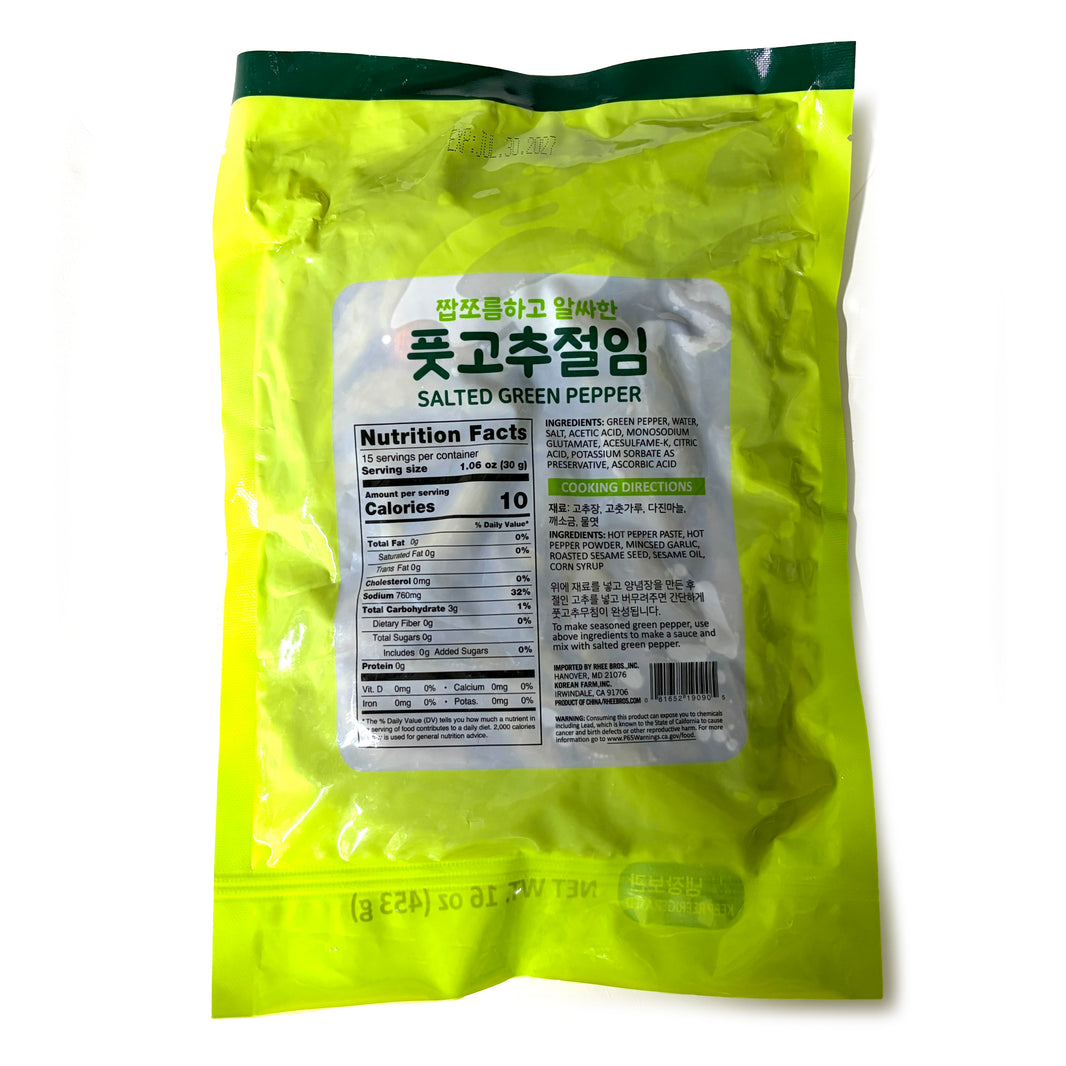 [Matsarang] Salted Green Pepper Pickles / 맛사랑 풋고추 고추 절임 (1lb)