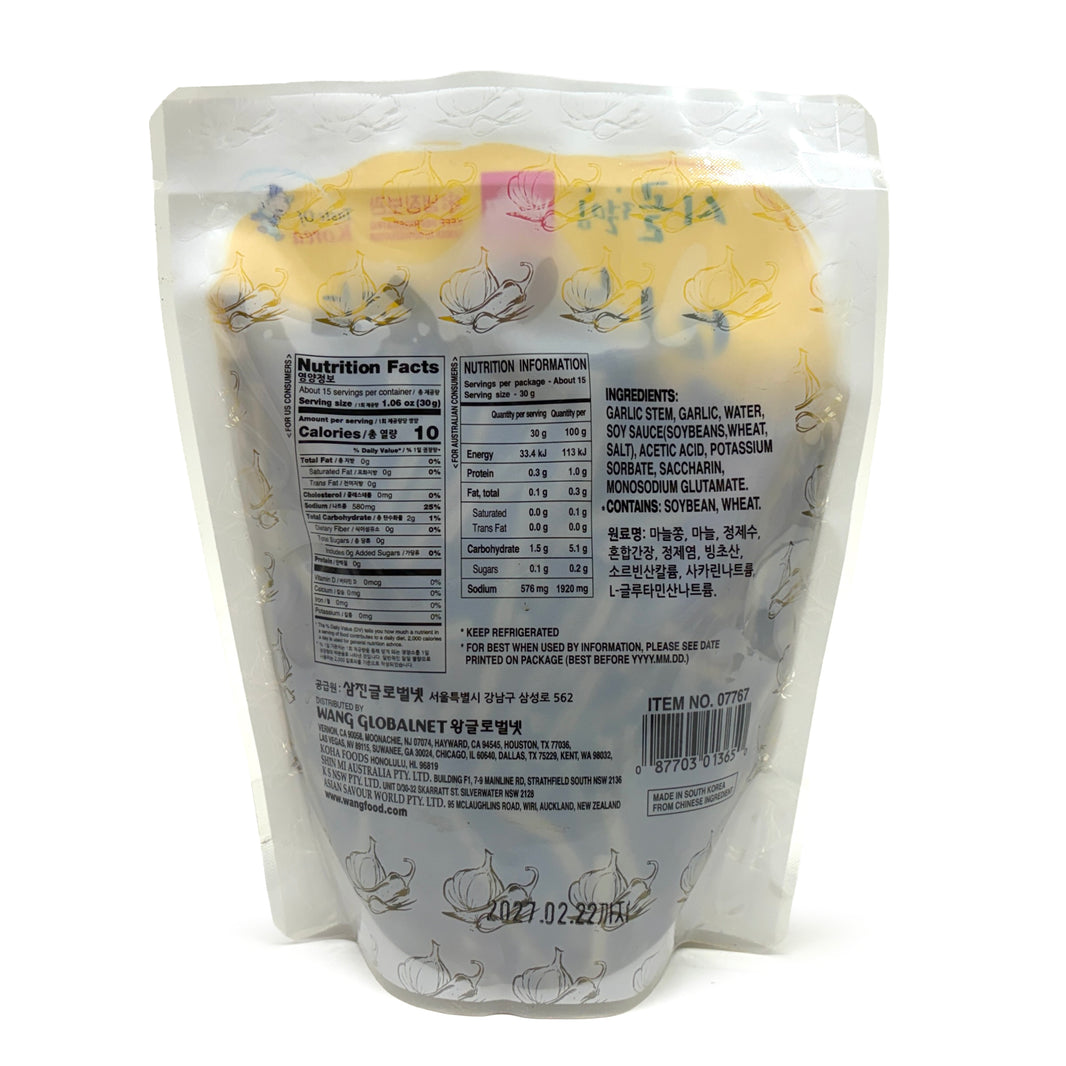 [Wang] Pickled Garlic Stem / 왕 시골 절임 마늘쫑 간장 절임 (1lb)