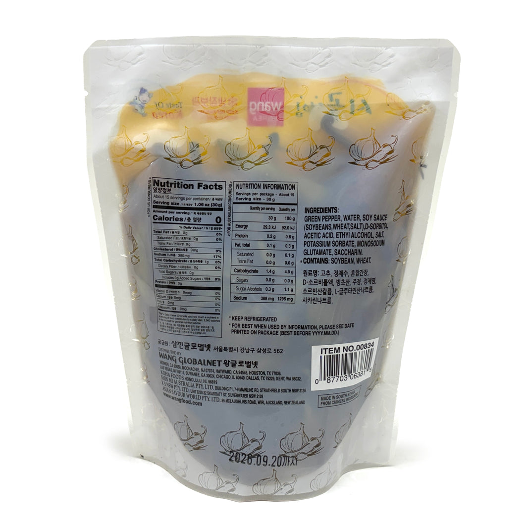 [Wang] Green Pepper w. Soy Sauce / 왕 시골절임 고추지 간장 절임(1lb)