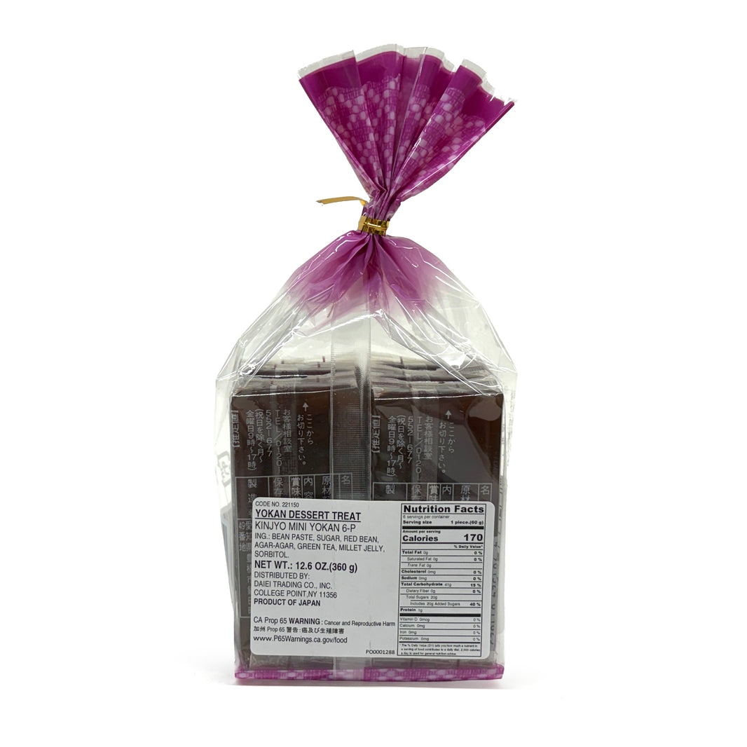 Yokan Dessert Treat Red Bean (360g)