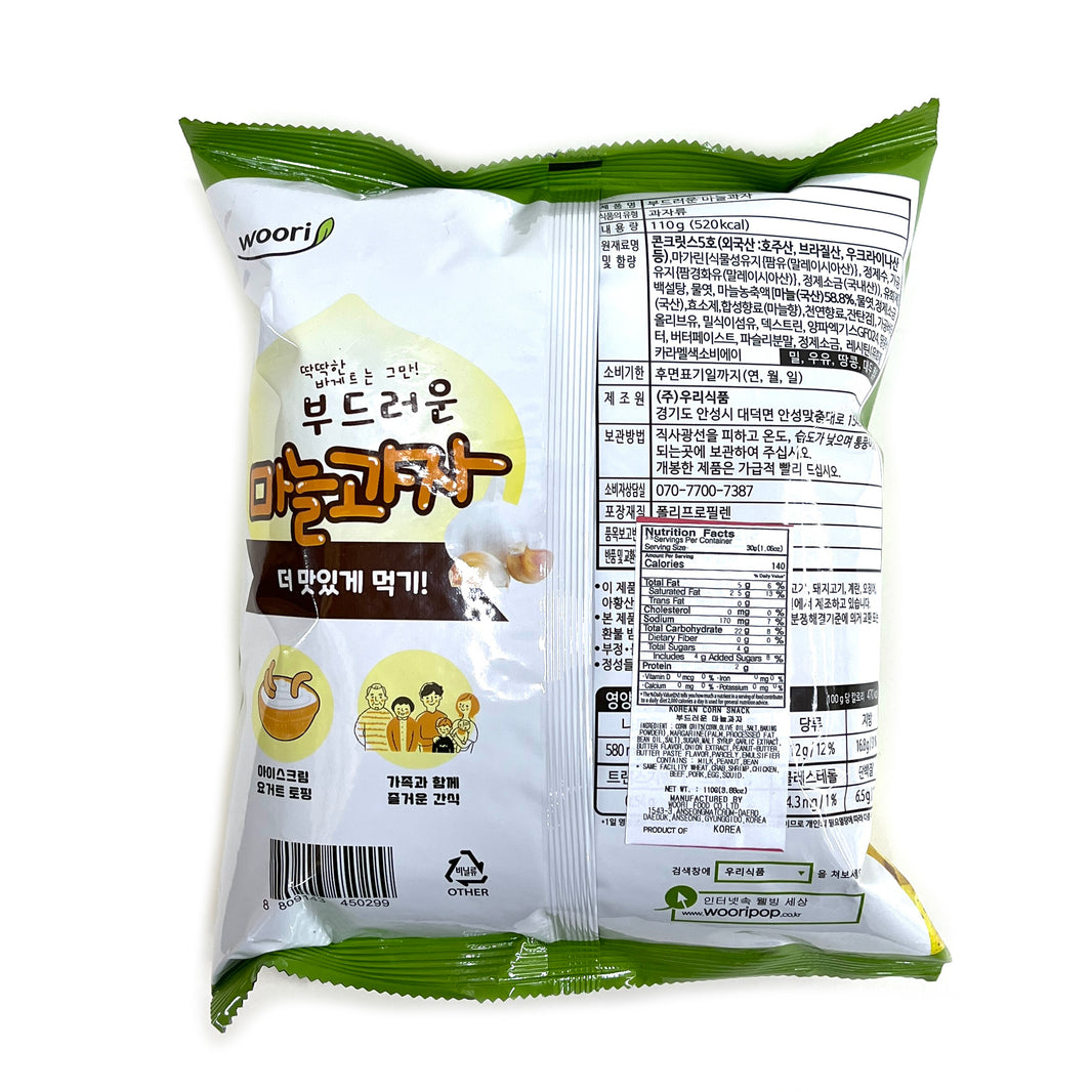 [Woori] Premium Garlic Snack / 우리 부드러운 마늘 과자 (110g)