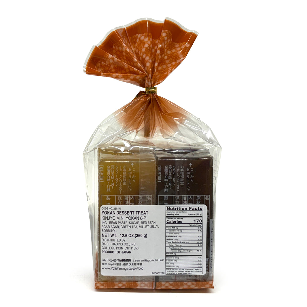 Yokan Dessert Treat Original (360g)