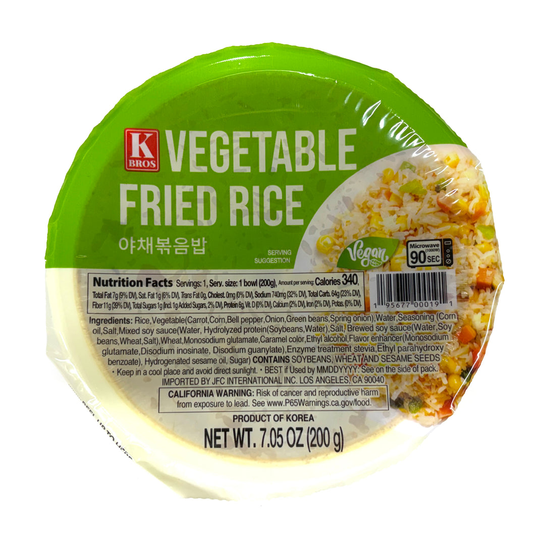 [KBros] Vegetable Fried Cooked Rice / KBros 야채 볶음밥 (200g x3pk)